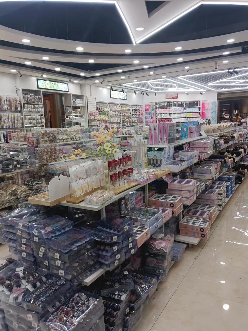 日用百货批发市场的风云变化与新机遇